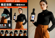 Kontext [dev] Stable Image Fusion Now Live! Effortlessly Combine Two Images with Stunning Results