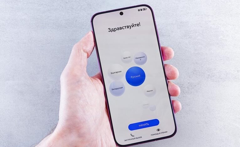 infinite arc inspires discovery phone