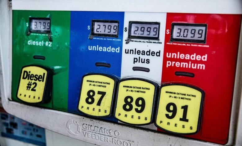 nova prism start fueling caller intelligence